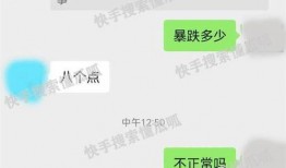 圈内人士爆料大瓜