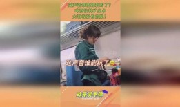 矿泉水大佬爆料视频,独家爆料背后的行业真相