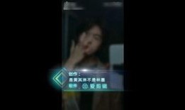 抖音爆料小丑视频,小丑惊悚视频引发网友热议