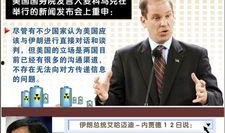 安南最新爆料新闻事件,震惊内幕事件背后的惊人真相
