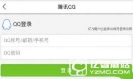 江苏新闻爆料方式,聚焦民生，倾听民声